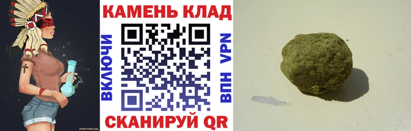 ГАШ Cannabis Люберцы