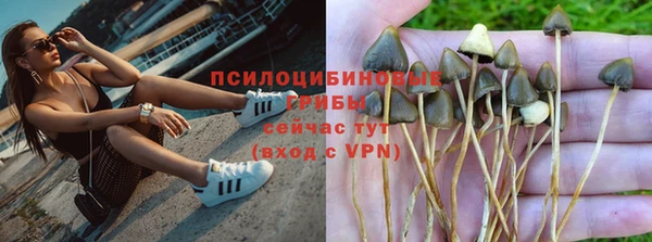 гашиш Бугульма
