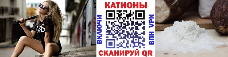 дарнет шоп  blacksprut tor  Меф кристаллы  Люберцы 